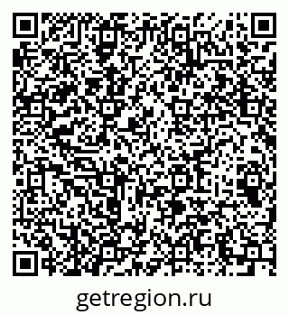79064610016