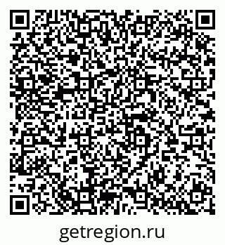 79064610018