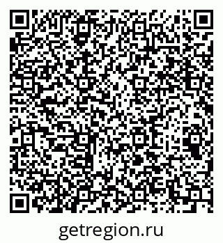 79064610030