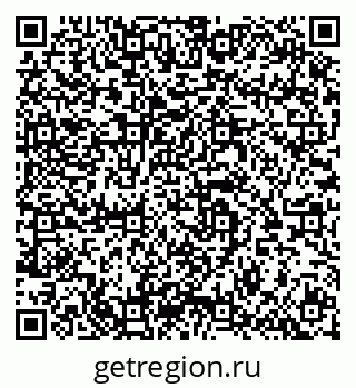 79064610038