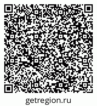 79064610039