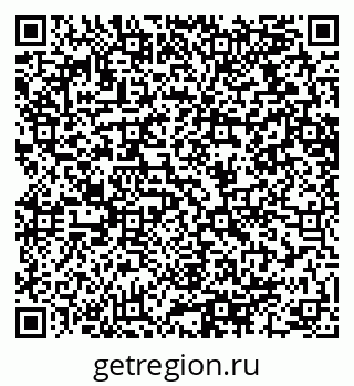 79064610049