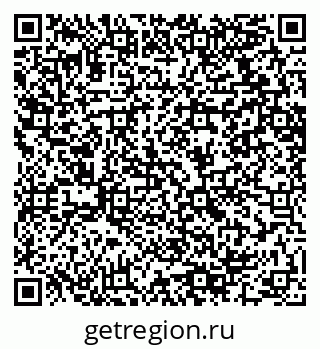 79064610074