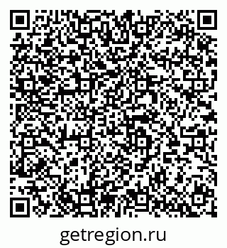 79064610084