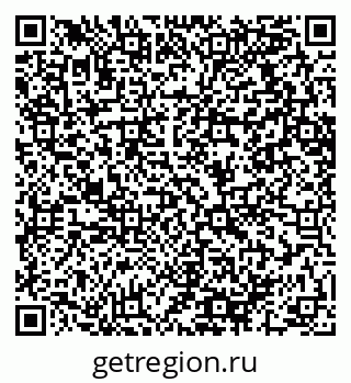 79064610096
