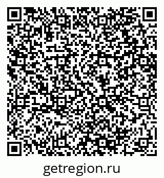 79064610118