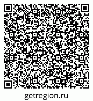 79064610132