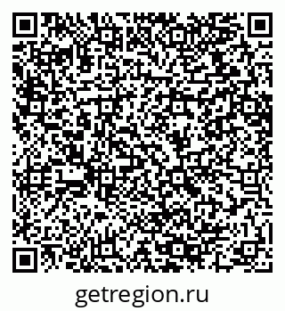 79064610145
