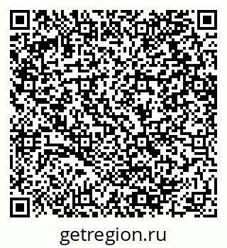 79064610170