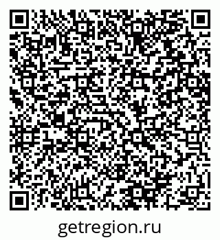 79064610173