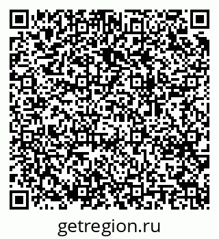 79064610175