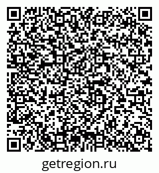 79064610188