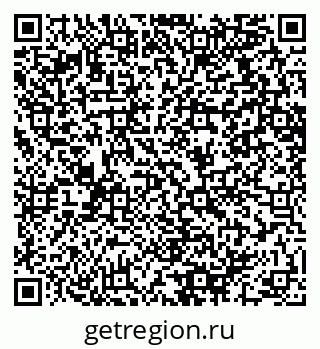 79064610190