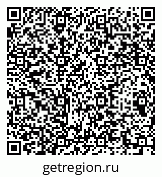 79064610274
