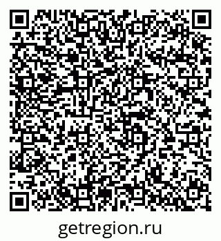 79064610275