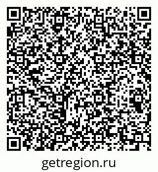 79064610350
