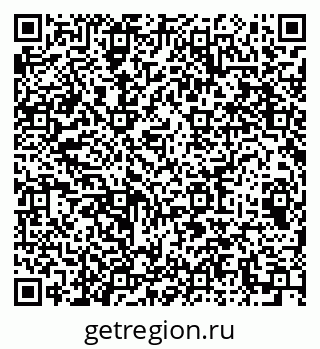 79064610370