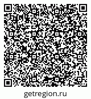 79064610398