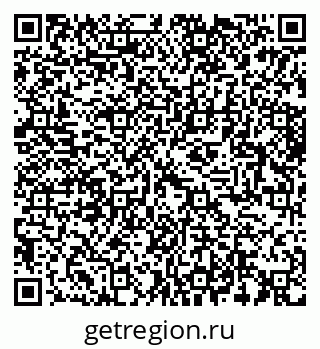 79064610425