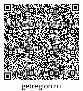 79064610437