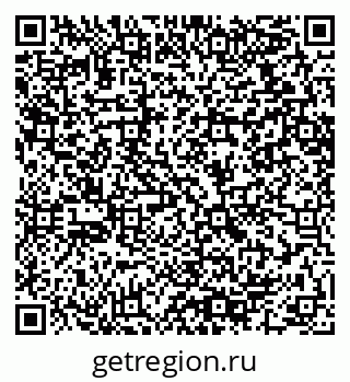 79064610450
