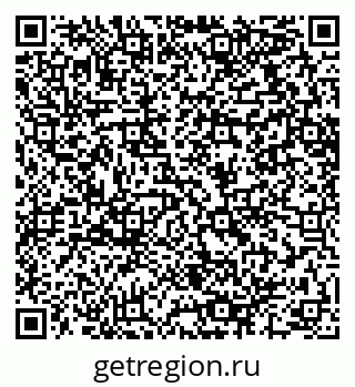 79064610485