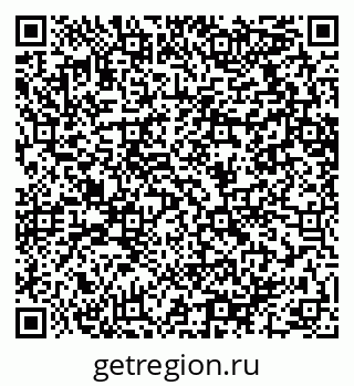 79064610490