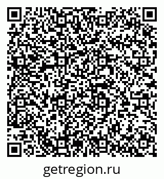 79064610493