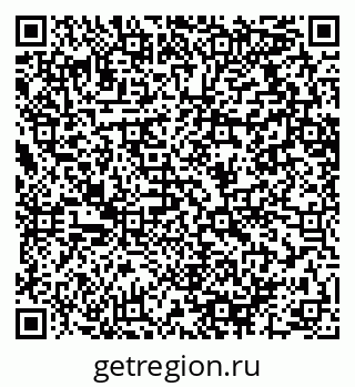 79064610497