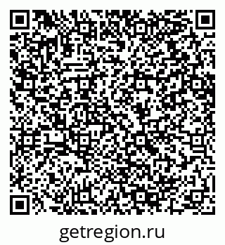 79064610508