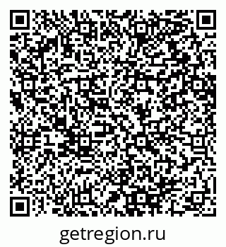 79064610525