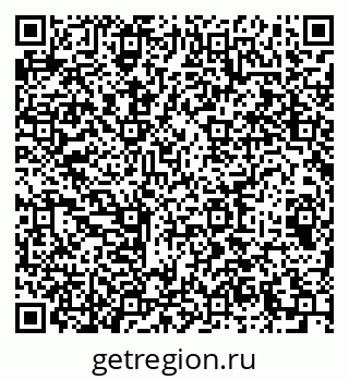79064610529