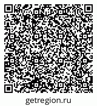 79064610530