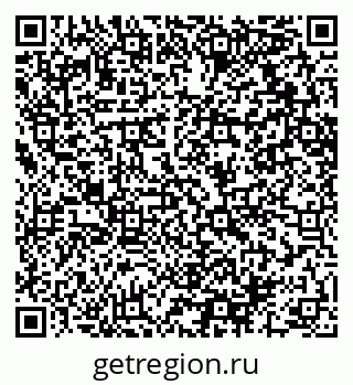 79064610532