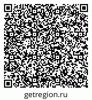 79064610537