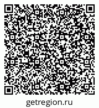 79064610538