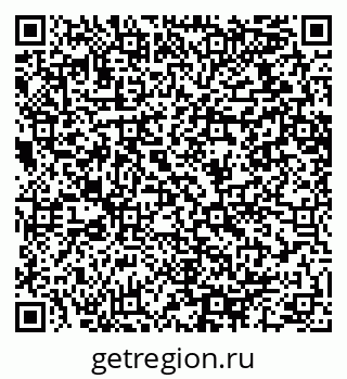 79064610545