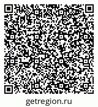 79064610549