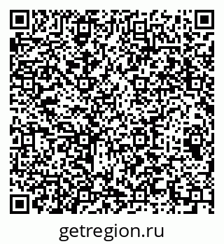 79064610651