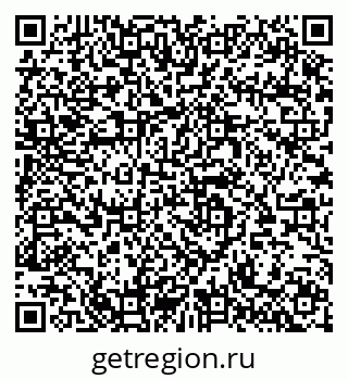 79064610672