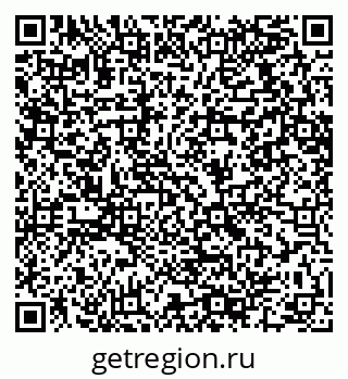 79064610685