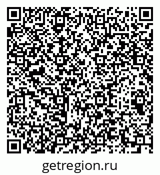 79064610694
