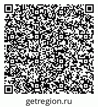 79064610696