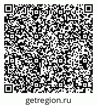 79064610745