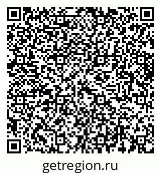 79064610837