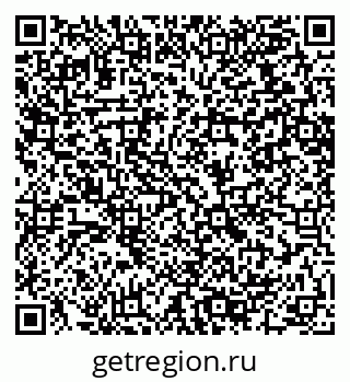79064610848
