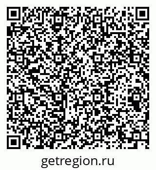 79064610849
