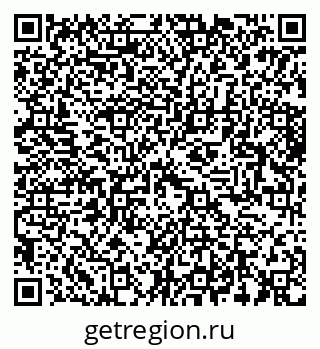 79064610867