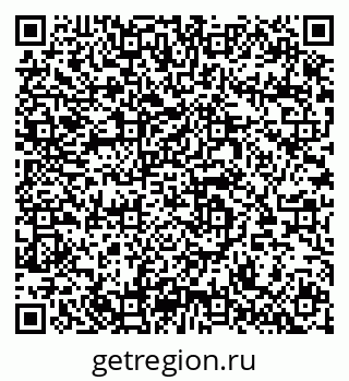 79064610870