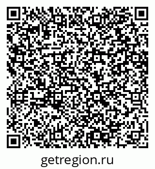 79064610872